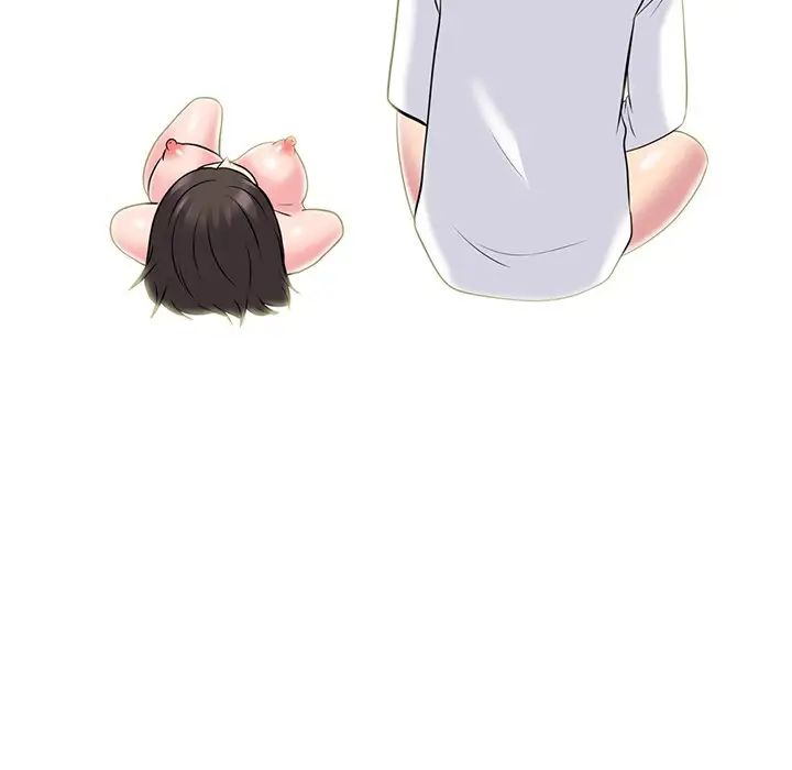 心机女教授第81话