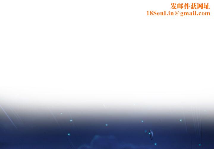 诡秘的姐妹第5话