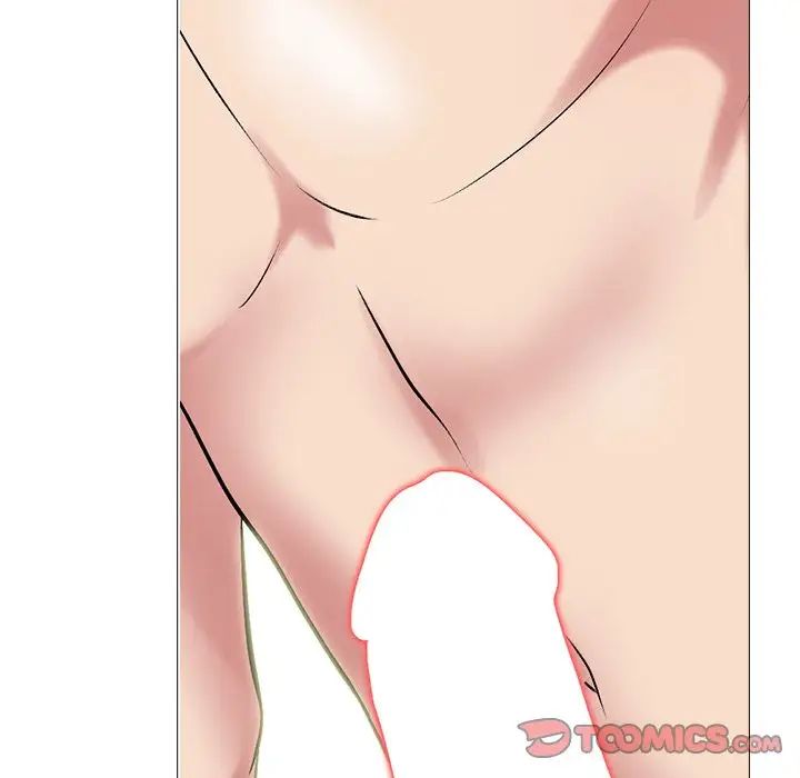 心机女教授第82话