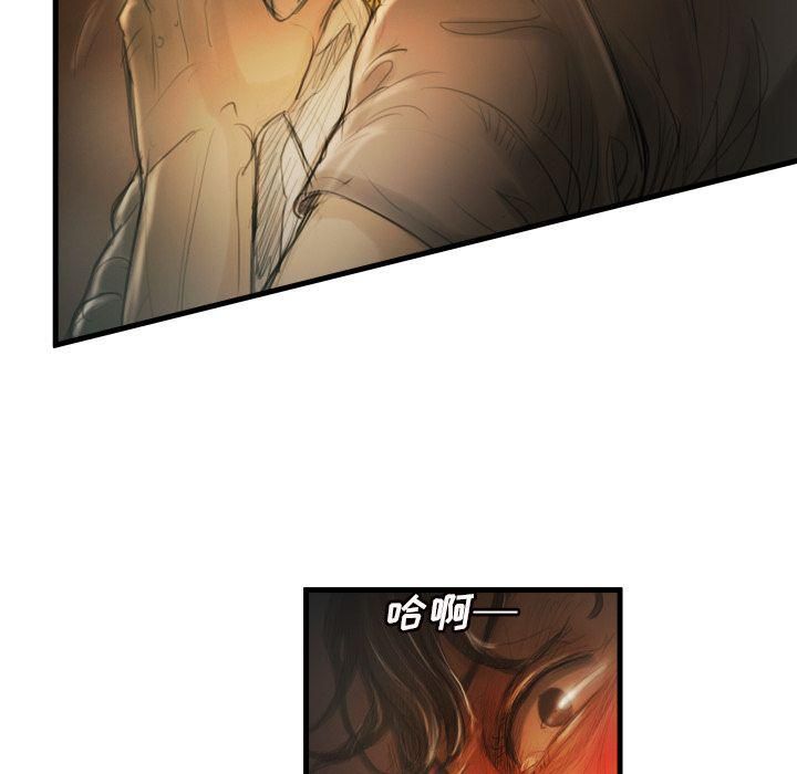 诡秘的姐妹第5话