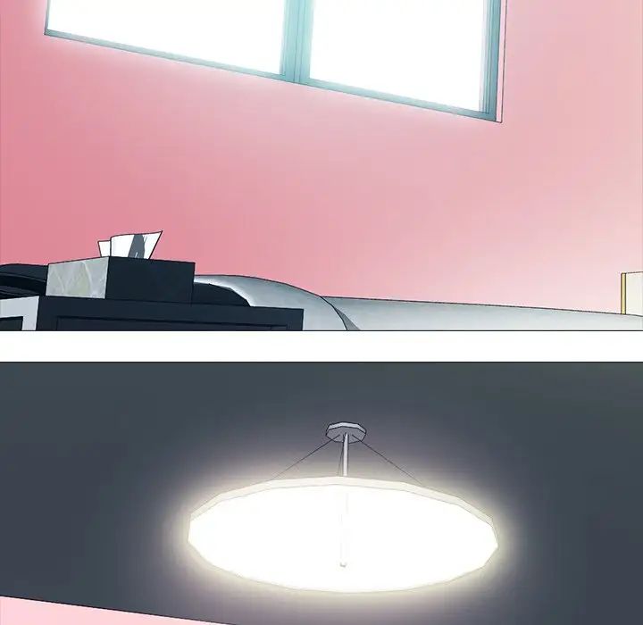 心机女教授第82话