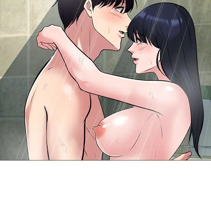 心机女教授第82话