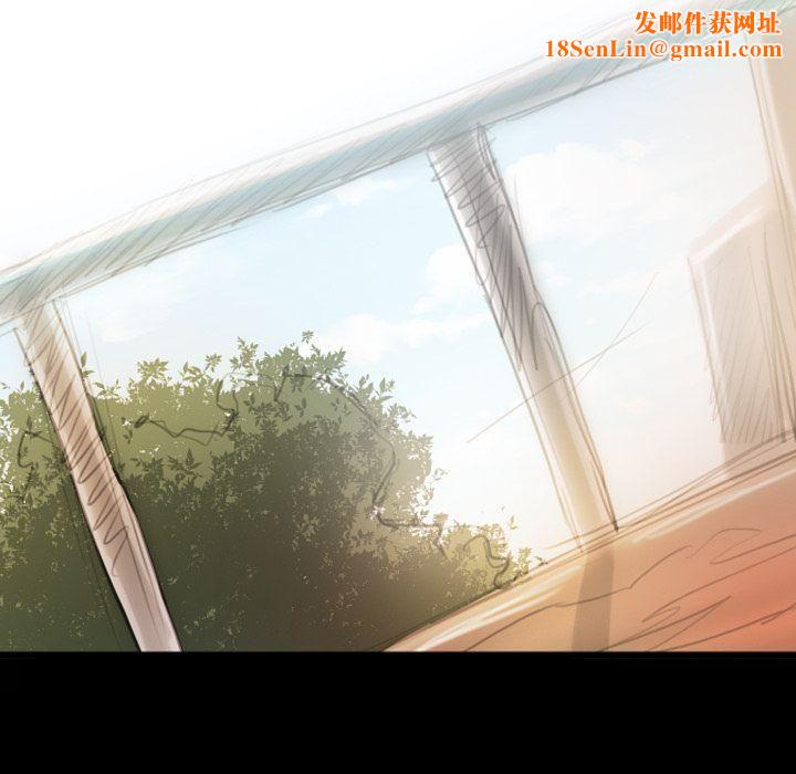 诡秘的姐妹第5话