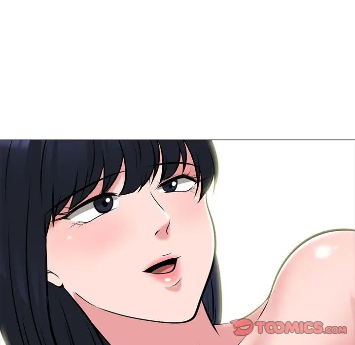 心机女教授第83话