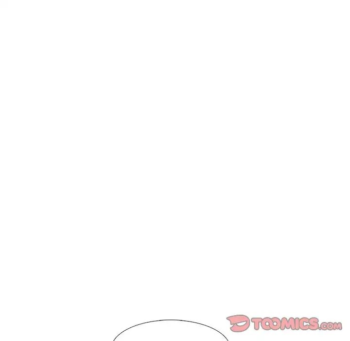心机女教授第83话