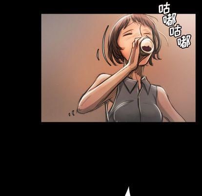 诡秘的姐妹第6话