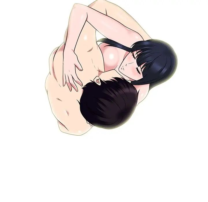 心机女教授第83话