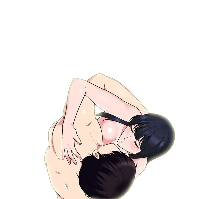 心机女教授第84话