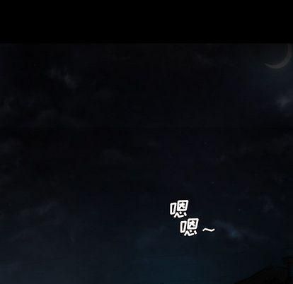 诡秘的姐妹第6话