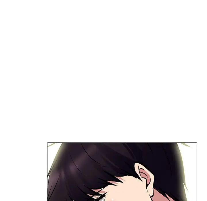 心机女教授第84话