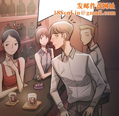 诡秘的姐妹第7话