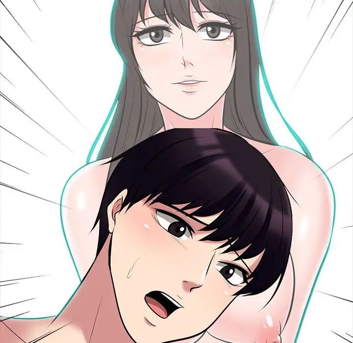 心机女教授第85话