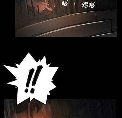 诡秘的姐妹第7话