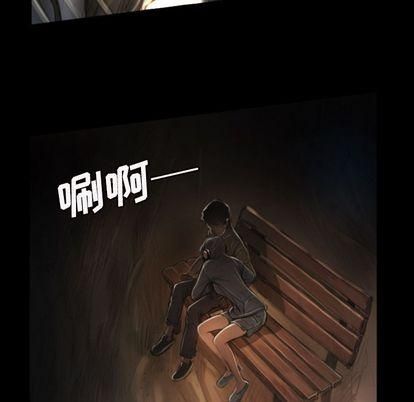 诡秘的姐妹第8话