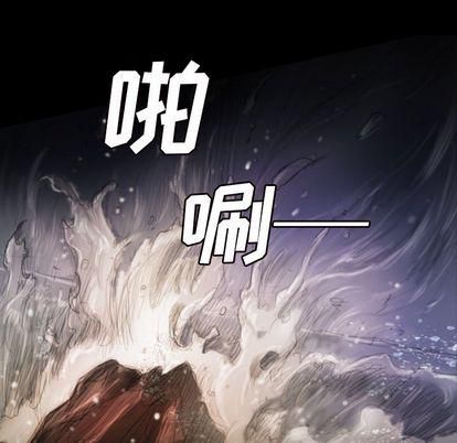 诡秘的姐妹第8话