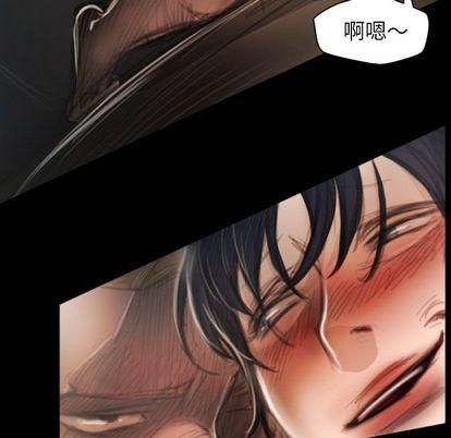 诡秘的姐妹第8话