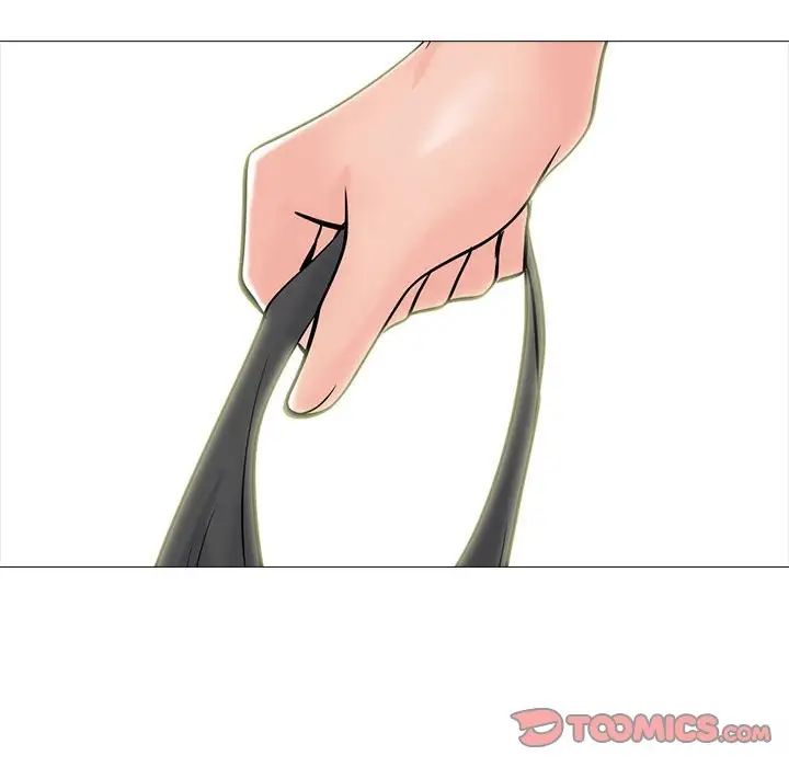 心机女教授第86话