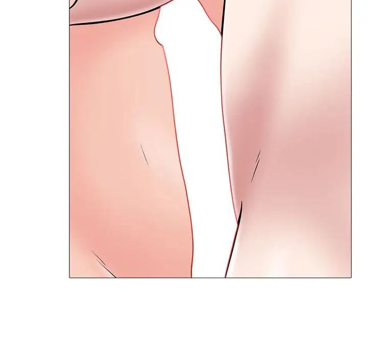 心机女教授第86话