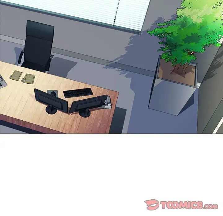 心机女教授第86话