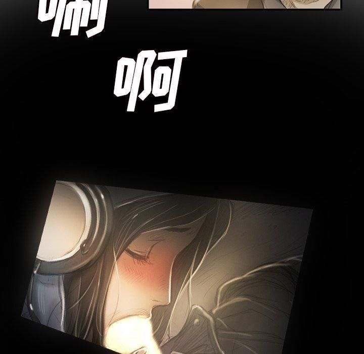 诡秘的姐妹第9话