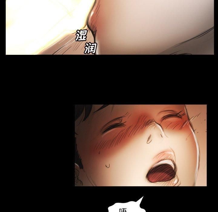 诡秘的姐妹第10话