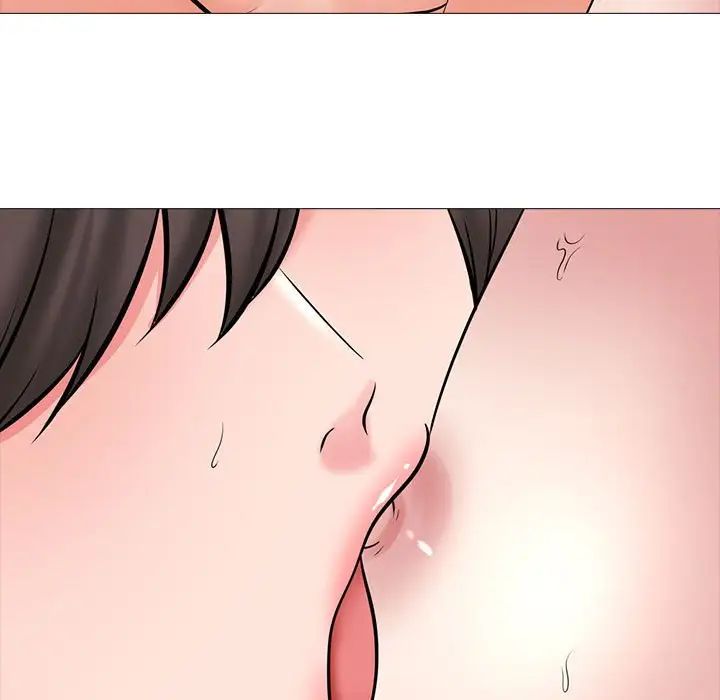 心机女教授第87话