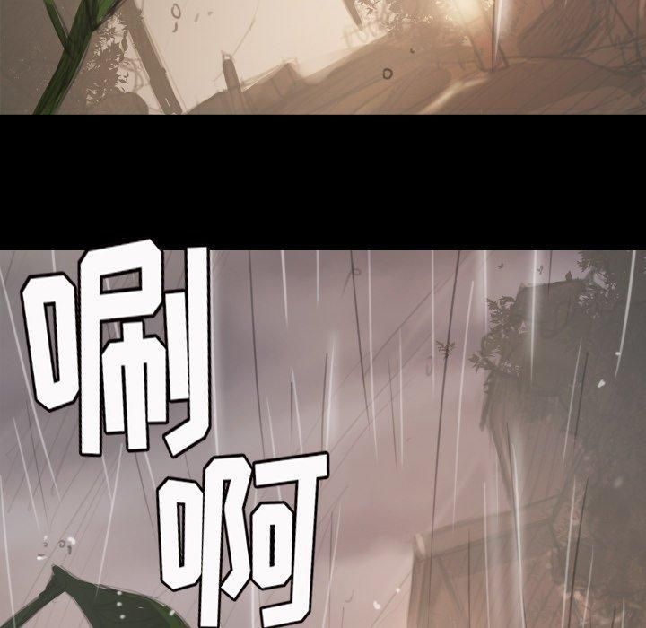 诡秘的姐妹第10话