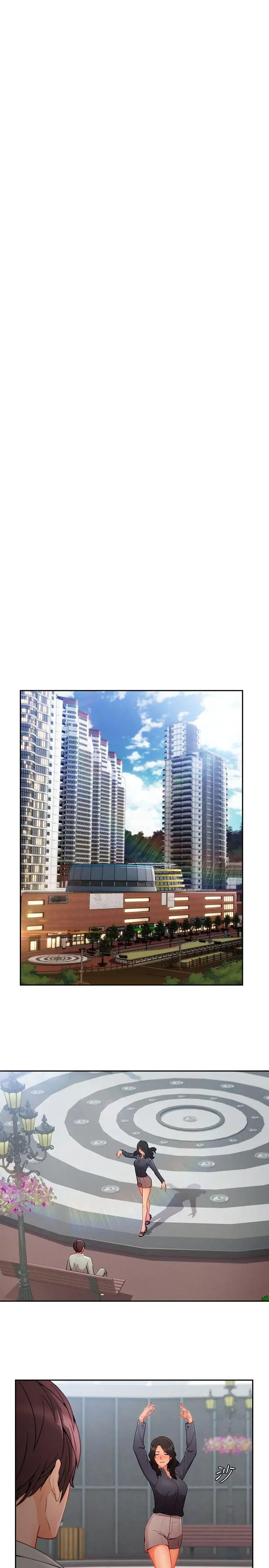 淑女花苑第31话