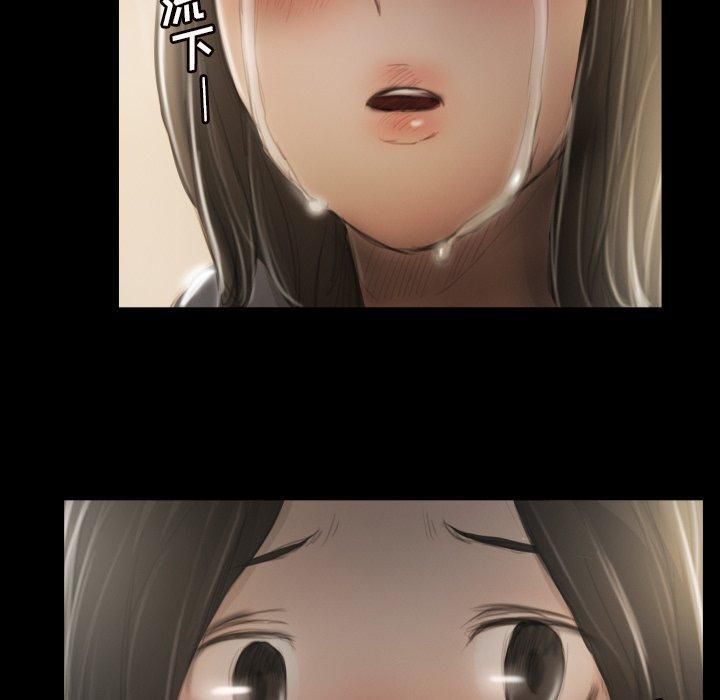 诡秘的姐妹第10话