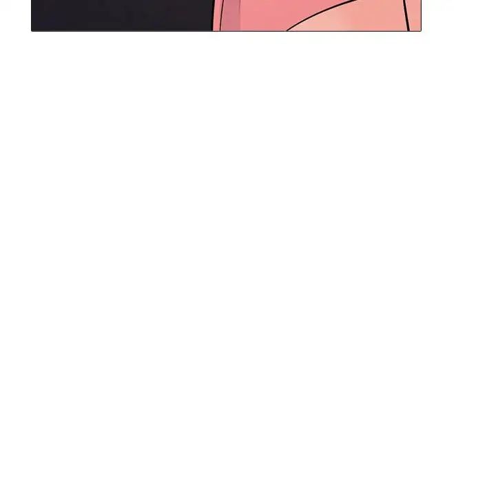 心机女教授第88话