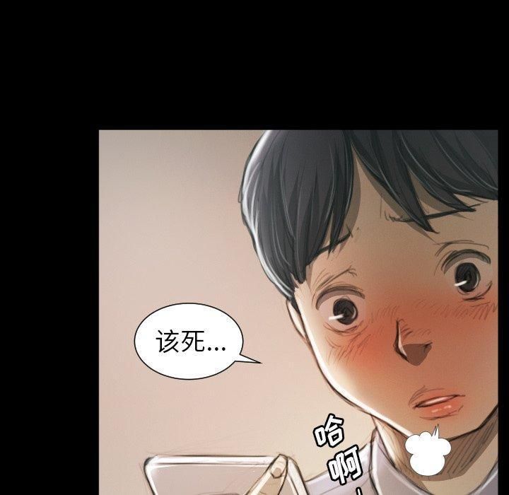 诡秘的姐妹第11话