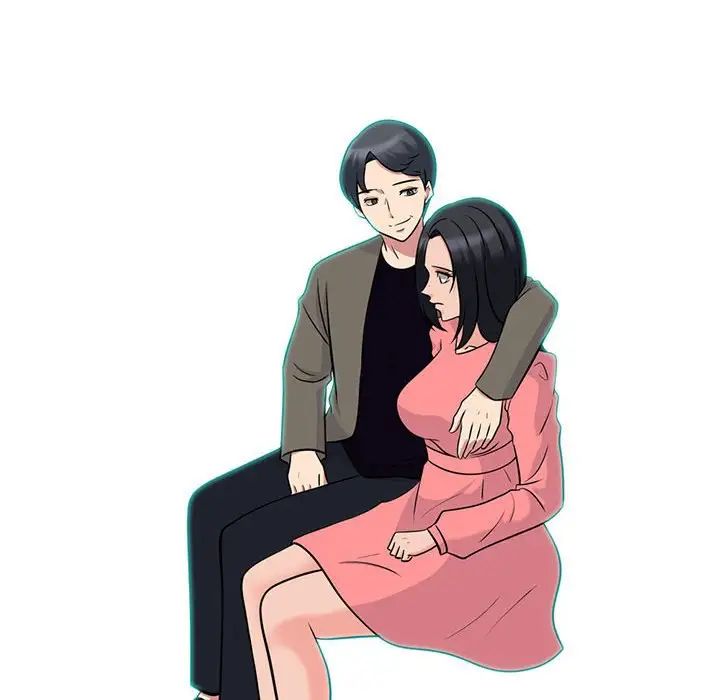 心机女教授第89话