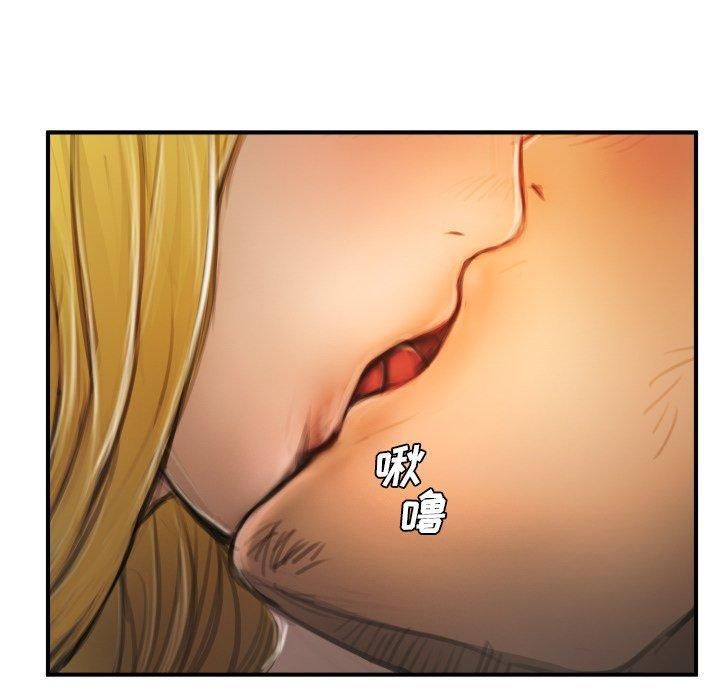 诡秘的姐妹第13话