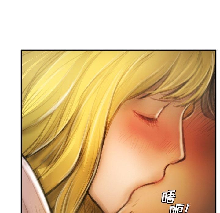 诡秘的姐妹第13话