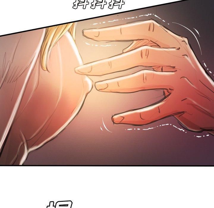 诡秘的姐妹第13话