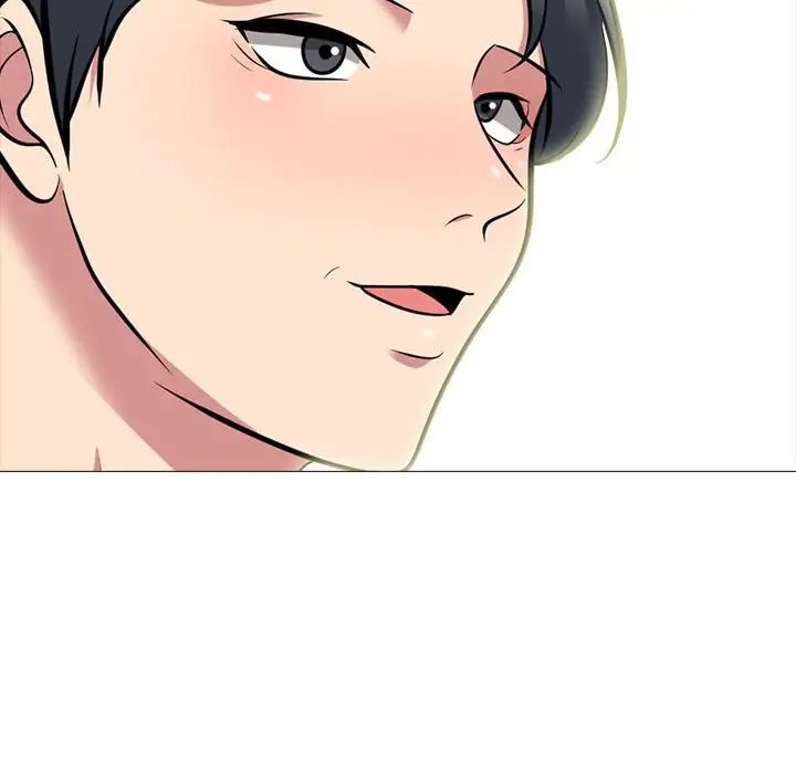 心机女教授第90话