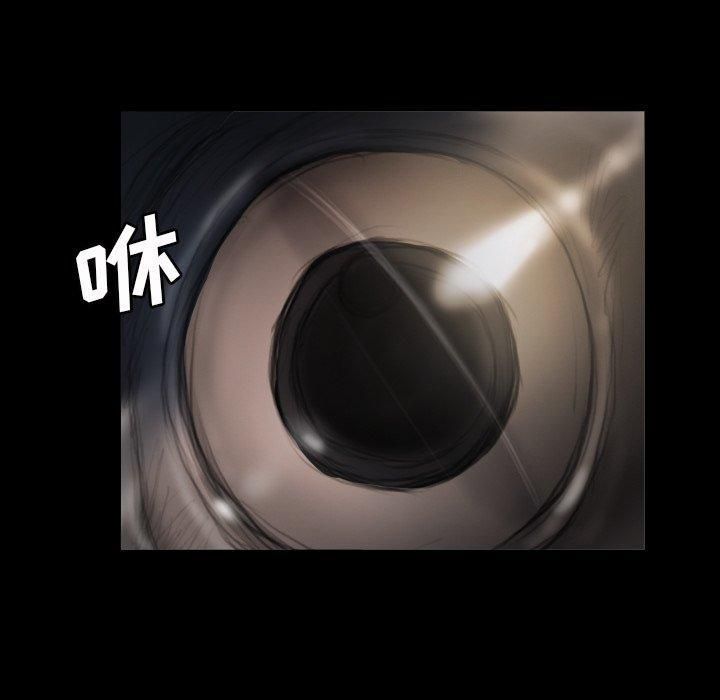 诡秘的姐妹第14话