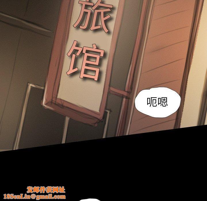 诡秘的姐妹第14话