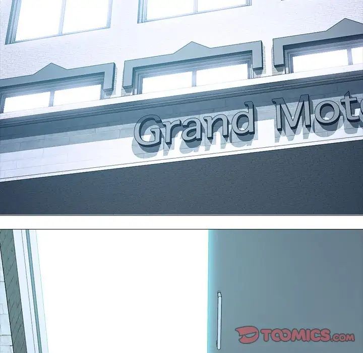 心机女教授第92话