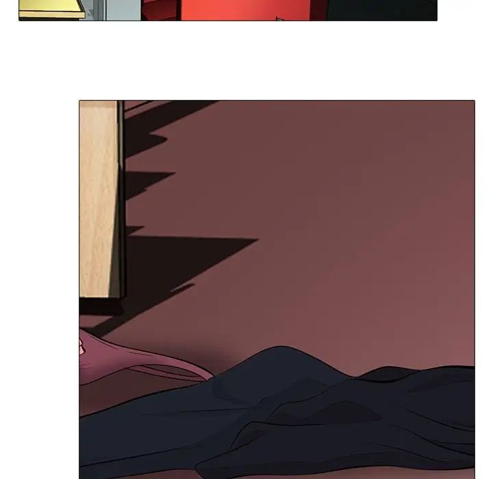 心机女教授第92话