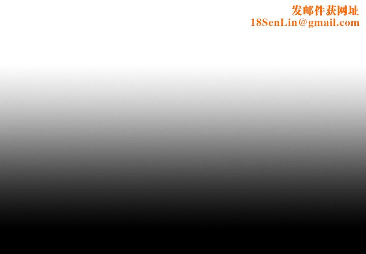 诡秘的姐妹第15话