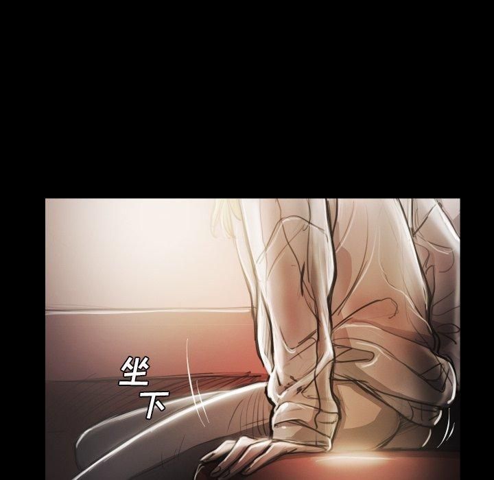 诡秘的姐妹第15话