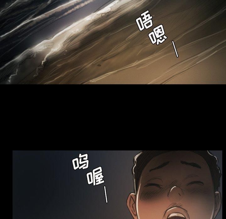 诡秘的姐妹第15话