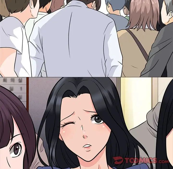 心机女教授第92话