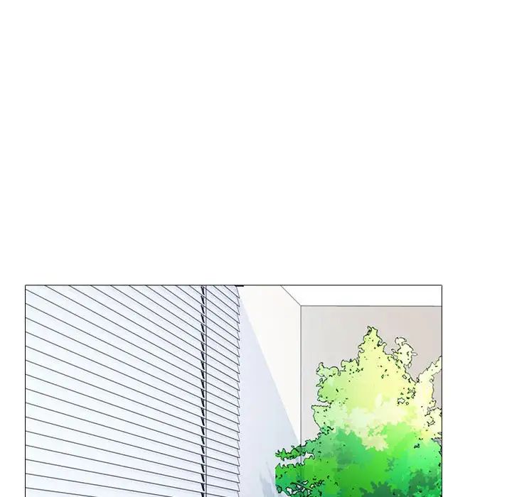 心机女教授第92话