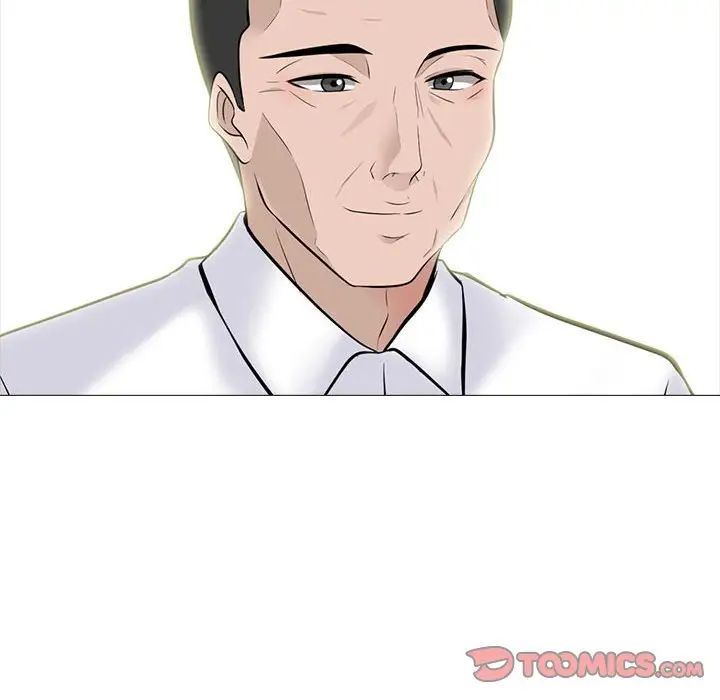 心机女教授第92话