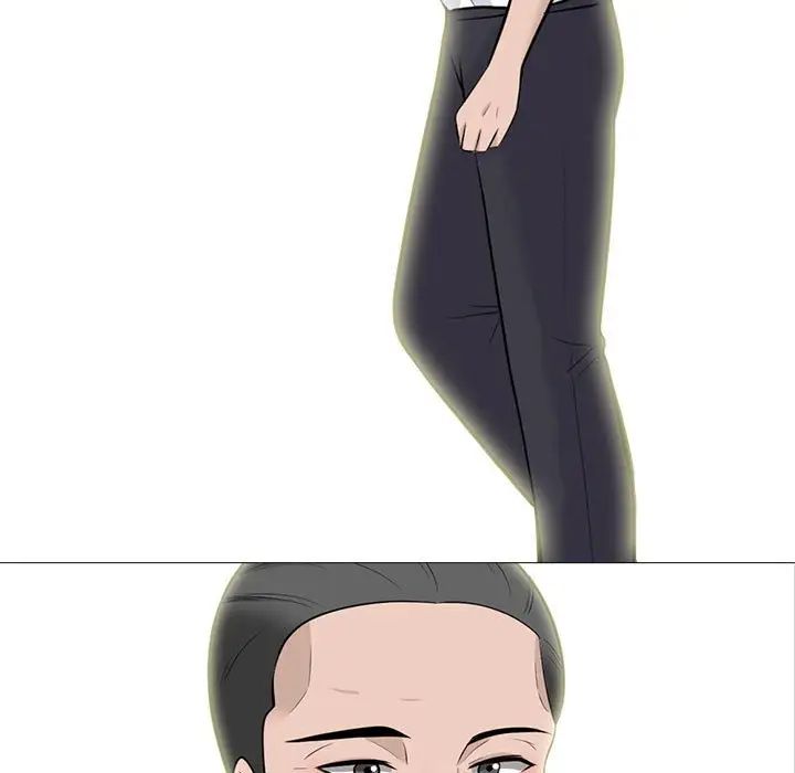 心机女教授第93话