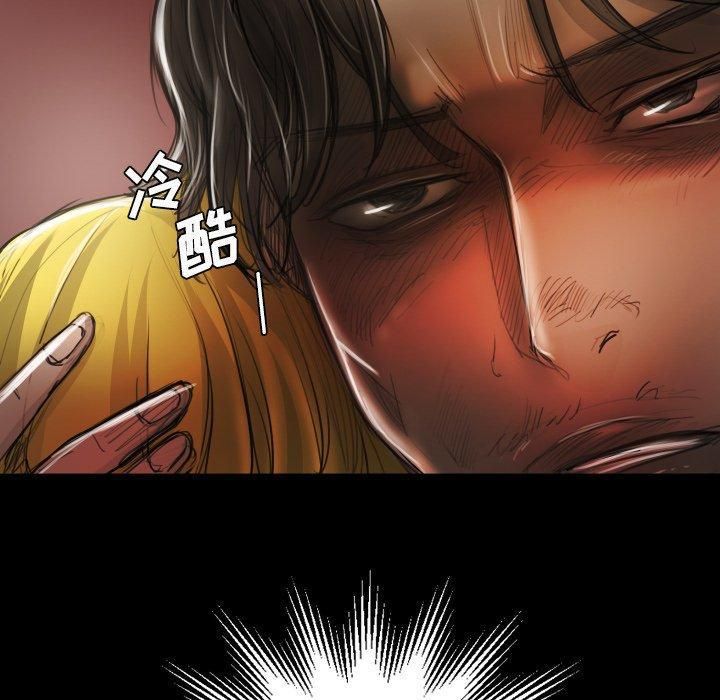 诡秘的姐妹第15话