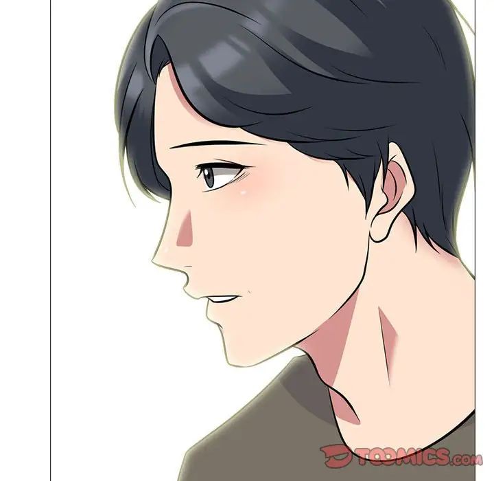 心机女教授第93话