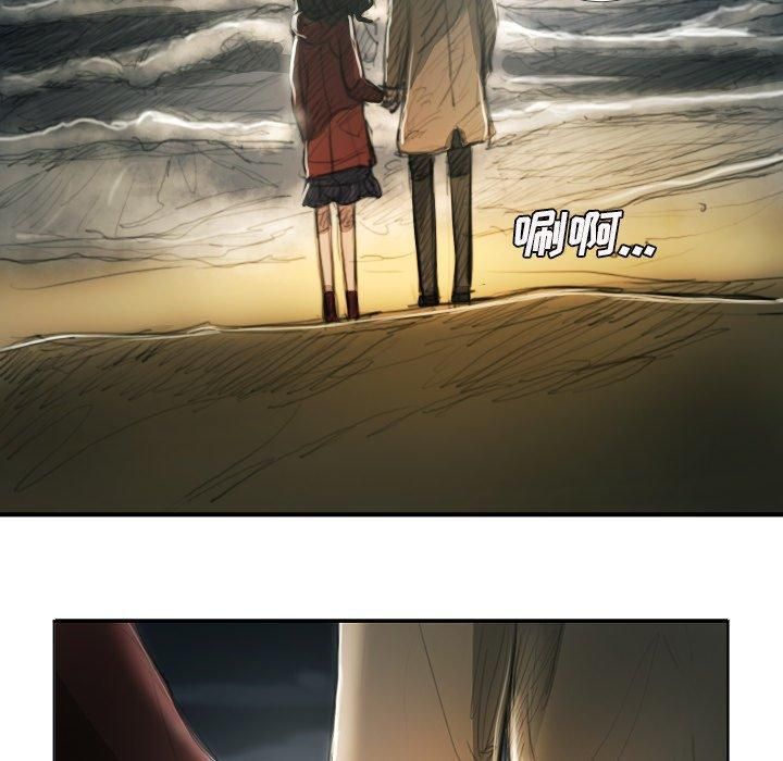 诡秘的姐妹第16话